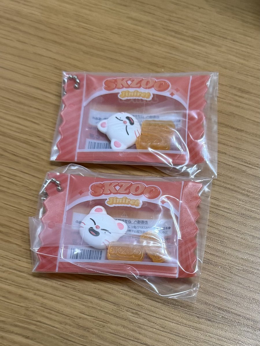piri_mmm's tweet photo. Straykids スキズ SKZOO シャカっとチャーム&amp;グミ 交換

求▶︎ポガリ

譲▶︎ジニレット

郵送交換希望です📮
お気軽にお声掛けお願いします🙇‍♀️ https://t.co/4b6EAZrSlA