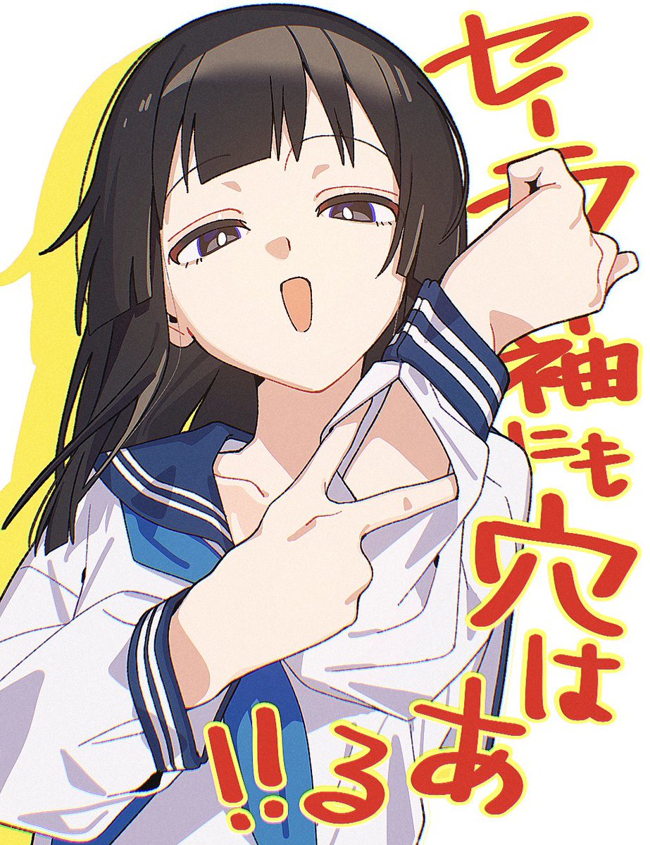 TIKA_YUDUKI's tweet photo. 好き穴 https://t.co/ixSCHjvYVw