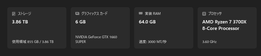 tenisudedede_'s tweet photo. スペックの割にはグラフィックボードが若干しょぼいかも※1650と比べたら全然良い https://t.co/rwmvElOpe1