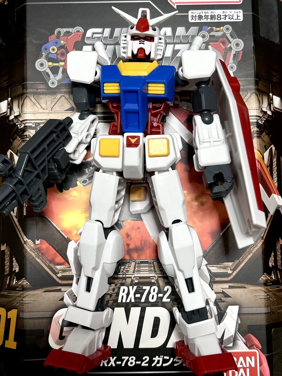 pinguinuslovers's tweet photo. ミキシマイズのガンダム買ってみた。
対象年齢8才以上だけど、若干ですが組み立てに迷う部分も（腕や脚パーツの向きや、シールドの黄色い部分など）。
組み替えで本領発揮する商品なだけに、今後のシリーズ化に期待！
#ガンダムミキシマイズ https://t.co/hWyH9ILRRv
