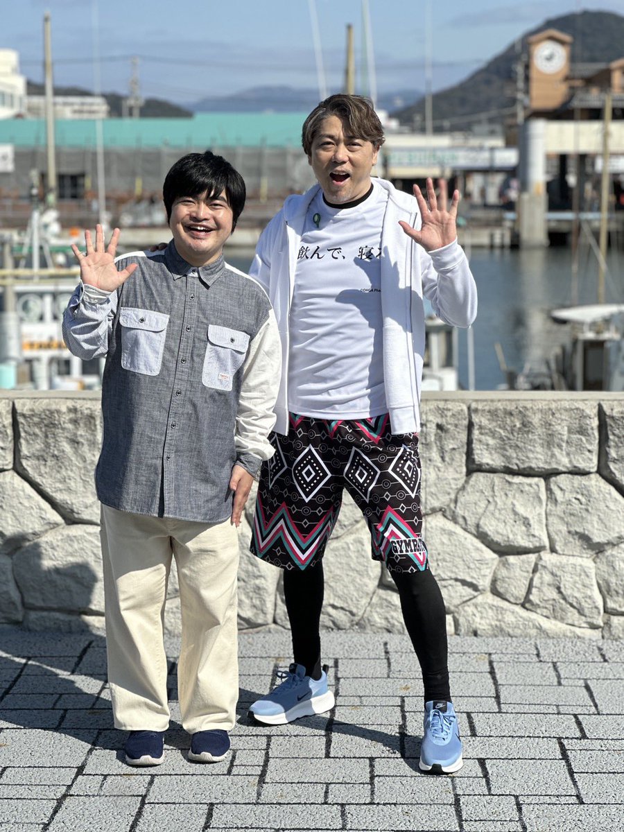 kato_641's tweet photo. 🗻🍵✨『静岡発⭐️福岡着❗️
ドゲンジャーズツーリズム』✨🍜🏮

ご視聴ありがとうございましたｧｧｱ🙌🥹💕

また一つ、大切な宝物の作品になりました✨🪎

皆んな元気にしてるかなぁ🤭
会いに行きたいナーーーン🙌🌈✨

🎬見逃し＆おかわり #旅ドゲ はコチラｯ👇
https://t.co/UuCInDPeY3 🎥✨⁠ https://t.co/szzE9pYz5O