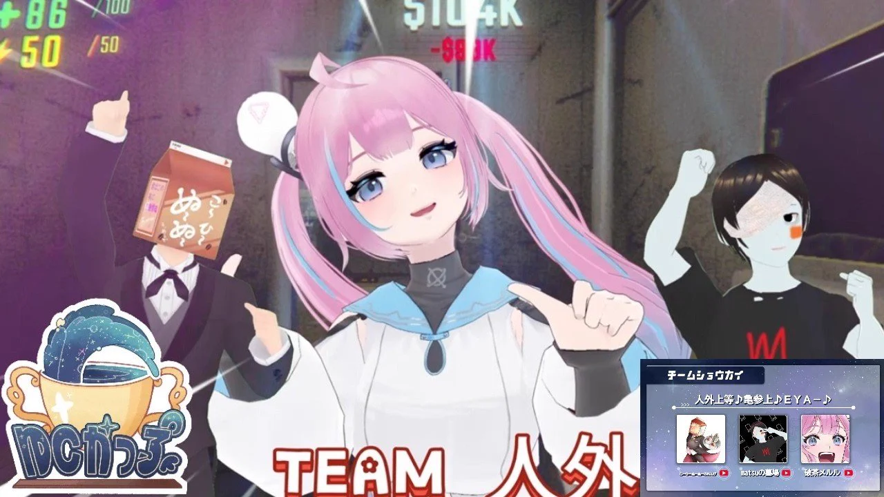 破茶メルル💡🪐 on X: 