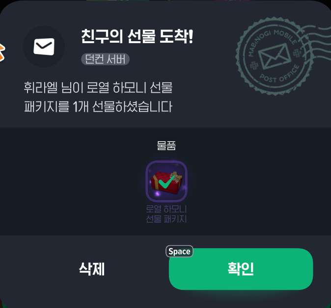 kuu_zzn's tweet photo. 끼약!!!! 휘햄 감사합니다 헤헤 https://t.co/eKGdddITbl