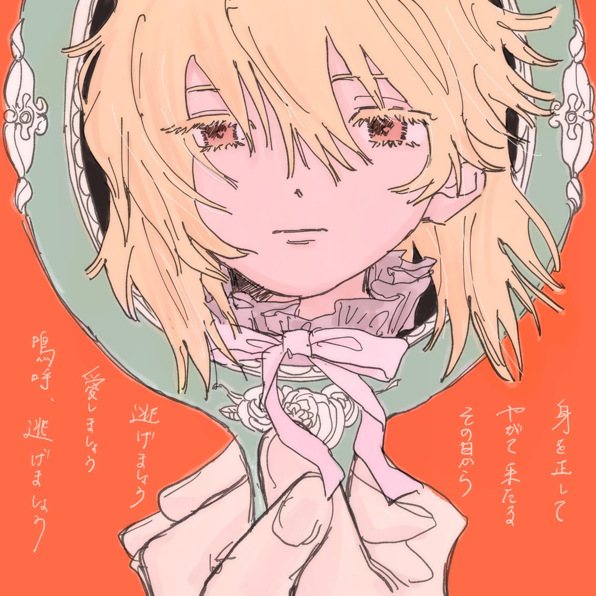 793_gohan_2's tweet photo. なずな https://t.co/IsMDXqWFgZ