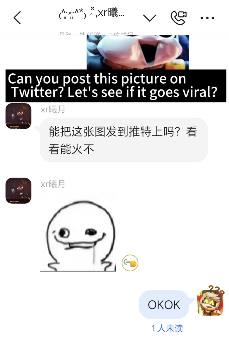 kiicbkqs's tweet photo. 好的，这是我朋友的画，因为他没有推特，所以让我帮忙发一下，我用了翻译器帮你们翻译了
#murderdrones https://t.co/PEcQk7EmPo