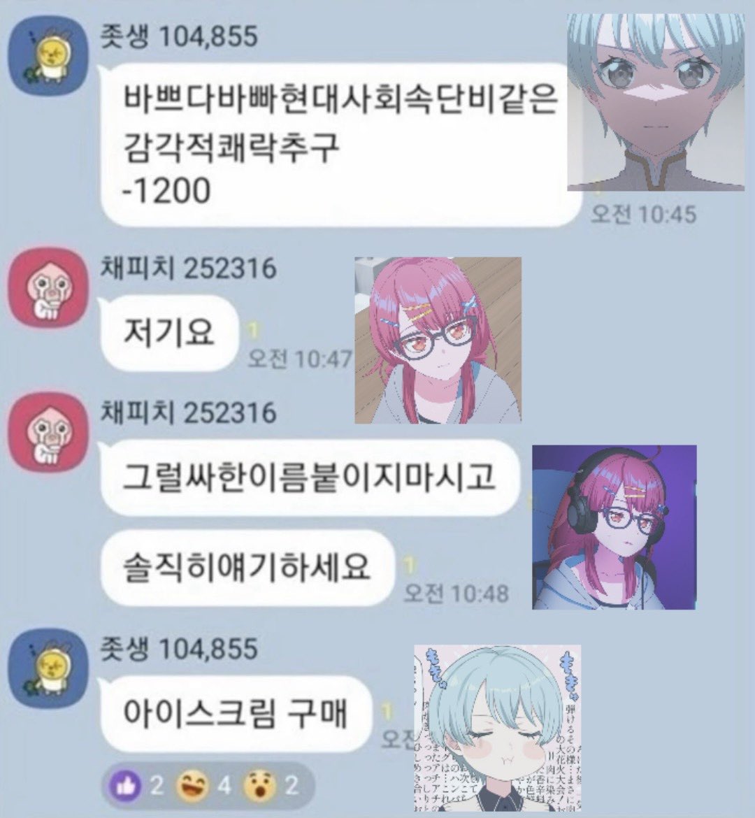 mmkng127's tweet photo. #アニメゆめみた https://t.co/UIjGI9itGY