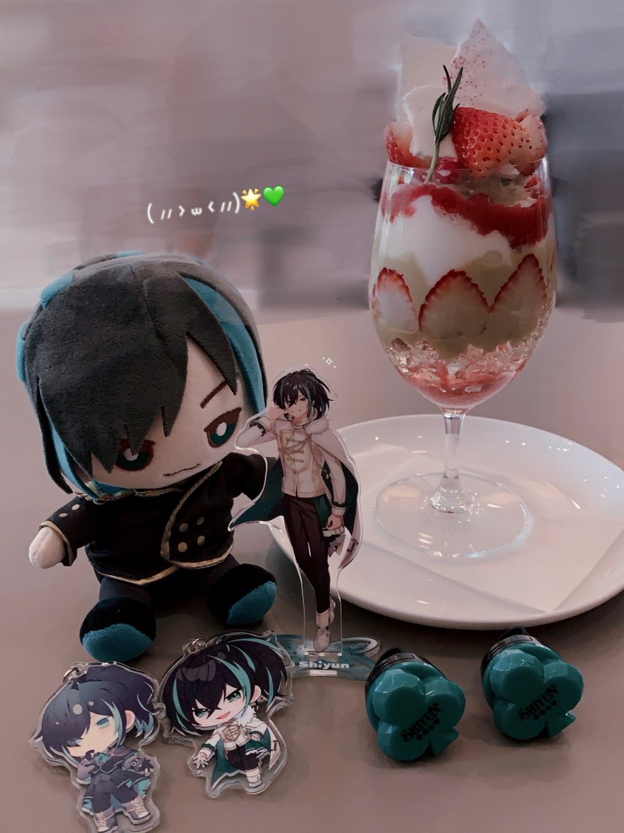 VfC1MzZuyc99116's tweet photo. +　　｡⭐︎ * ｡.
　　｡.　 .
｡ﾟ.ﾟ　｡　
.　　　　　　　 ／
　　　　　　⭐︎
　　.　　　　　　　⭐︎゜´.                         ／　  𝑯𝒂𝒑𝒑𝒚 𝒃𝒊𝒓𝒕𝒉𝒅𝒂𝒚 𝑺𝒉𝒊𝒚𝒖𝒏🌟💚
⭐︎．゜´

 #しゆんくん #しゆんさん 
 #しゆんくん生誕祭2026 
 #しゆん生誕の儀2026 https://t.co/4RhsjyxXpi