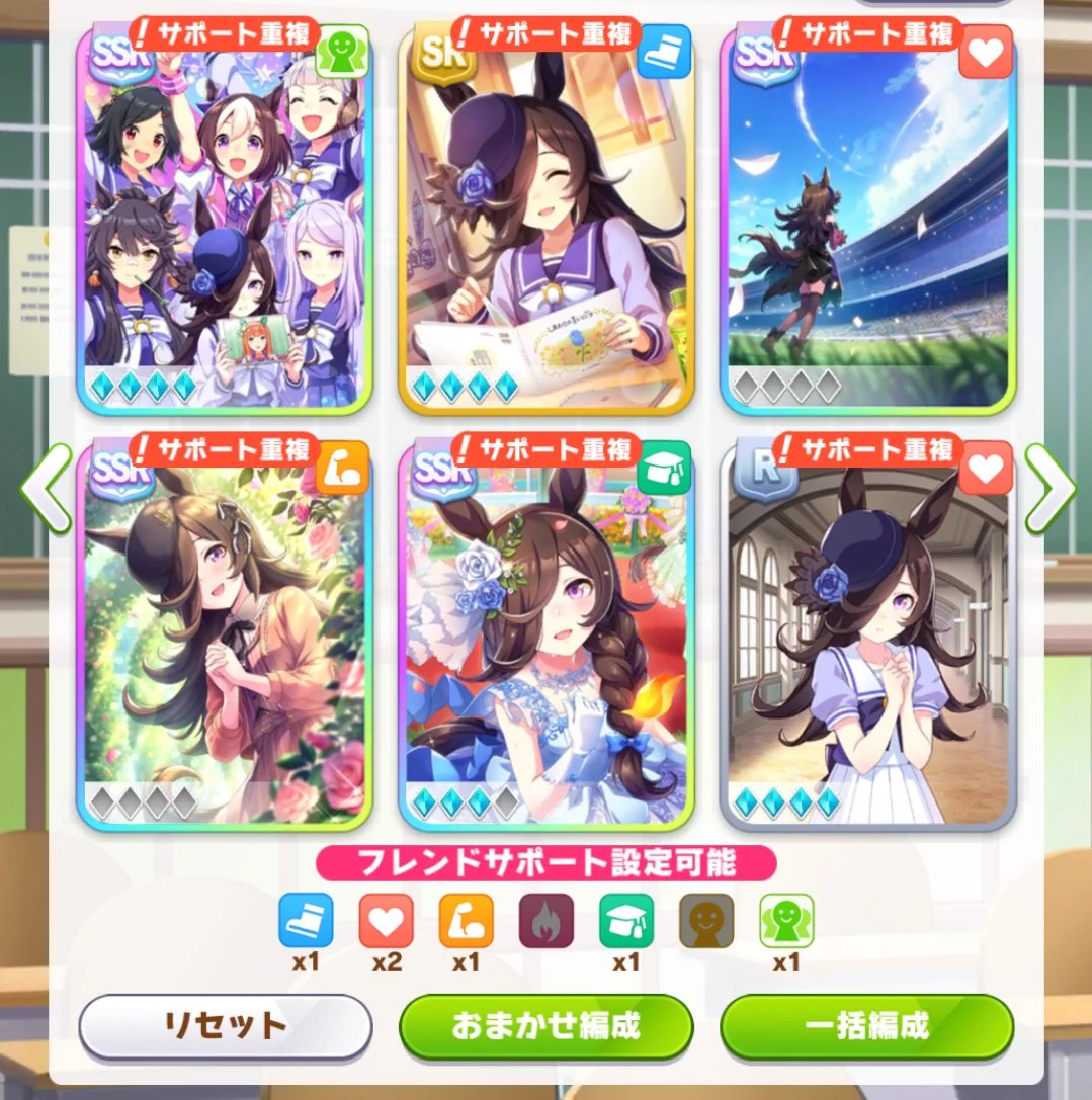 くるよん on X: 