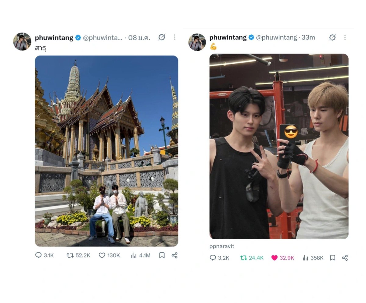 mumuxppw's tweet photo. พวกแกมีมั้ยล่ะ คนที่เห็นเราเจอเคราะห์เลยชวนไปทำบุญ ทั้งที่เราไม่ใช่สายมู มีไหมคนที่เห็นเราไม่สบายใจเลยรีบฝ่าฝนตก น้ำท่วมออกมาเล่นฟิตเนส เพื่อให้ร่างกายหลั่งอะดรีนาลีน เราจะได้มีความสุข ทีนี้รู้ยังว่าเขามีแฟนไว้เพื่ออะไร ไอพวกคนโสดออกไปหาแฟนได้แล้วค่ะ 

#ปอนด์ภูวินทร์ https://t.co/vX2dMA0y18