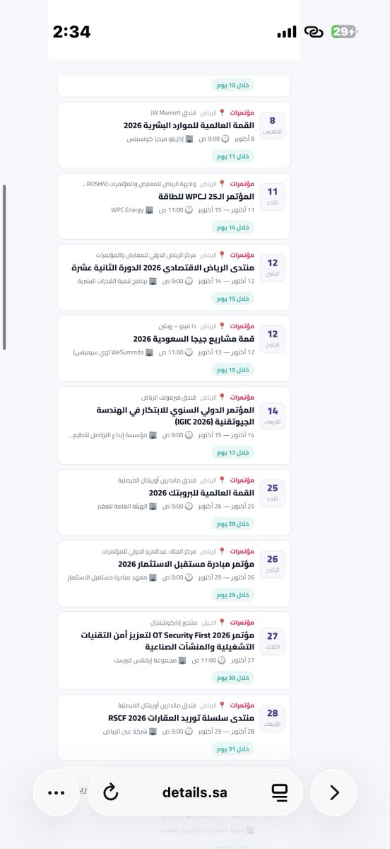 x966iii's tweet photo. كيف كبوا العشاء؟ 
عجزانين تشوفون مؤتمراتكم وتسدون حلوقكم؟
ولا مبسوطين على التفا��ل https://t.co/7UVwzRpRW3