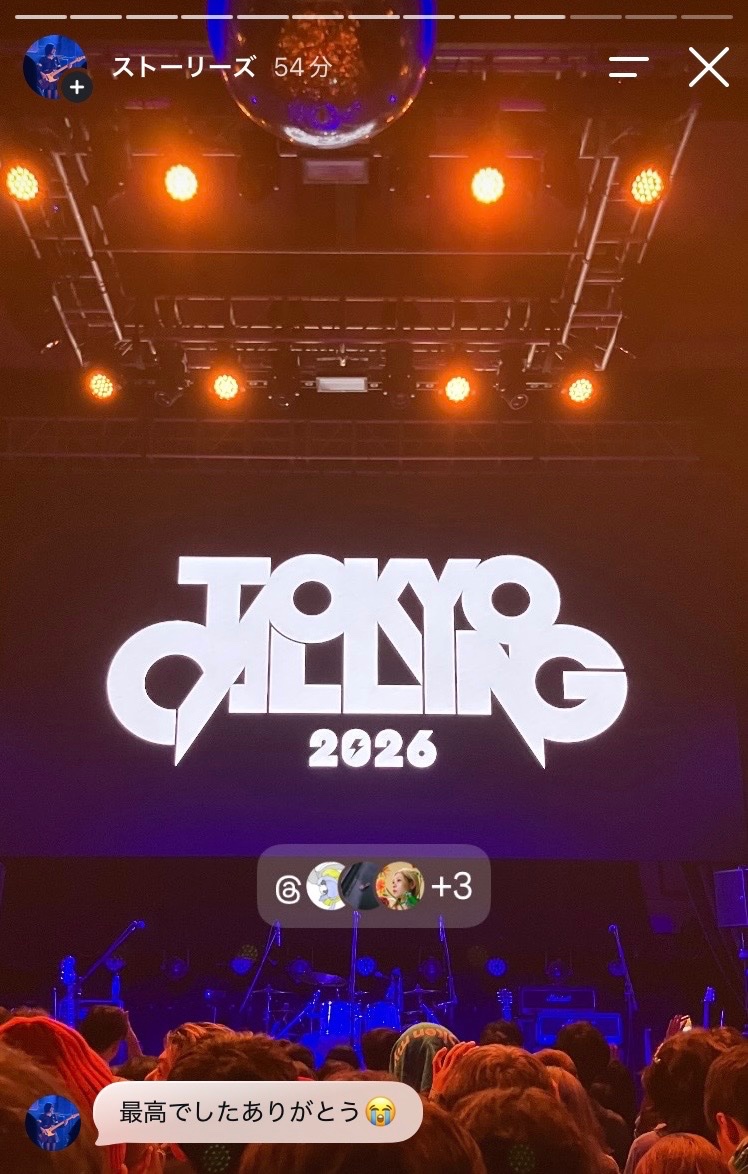 R___ion_t's tweet photo. 今年もTOKYO CALLING‼︎

・まえぱつ、超社、FINLANDS、bokula.→久々
・Broken my toybox、shallm→初

夜勤前なので6組しか見れなかったけど最高でした😭 https://t.co/M2WjQSq8hU