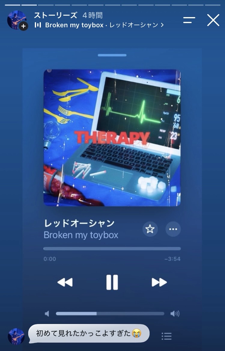 R___ion_t's tweet photo. 今年もTOKYO CALLING‼︎

・まえぱつ、超社、FINLANDS、bokula.→久々
・Broken my toybox、shallm→初

夜勤前なので6組しか見れなかったけど最高でした😭 https://t.co/M2WjQSq8hU