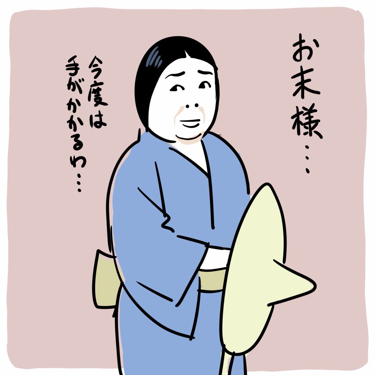 Shushu64's tweet photo. 戦国から600年ほど前は紫式部の弟の乳母をやっていた“いとさん”。今回はお末様の侍女むぎさんなのね。

#豊臣兄弟
#豊臣兄弟絵 https://t.co/5IRLfHiOpa