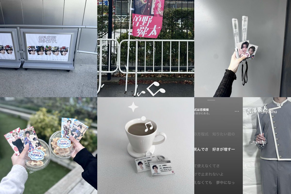 _nyashu's tweet photo. ㅤ⠀
 ︎︎曽野舜太くん  吉澤要人くん 🎼 (𝖺𝗅𝗍)

#EBiDAN好きな人と繋がりたい #みるきーずさんと繋がりたい #観測者さんと繋がりたい #MILK好きな人と繋がりたい #原因は自分にある好きな人と繋がりたい #げんじぶ好きな人と繋がりたい https://t.co/7lCRquWWnh