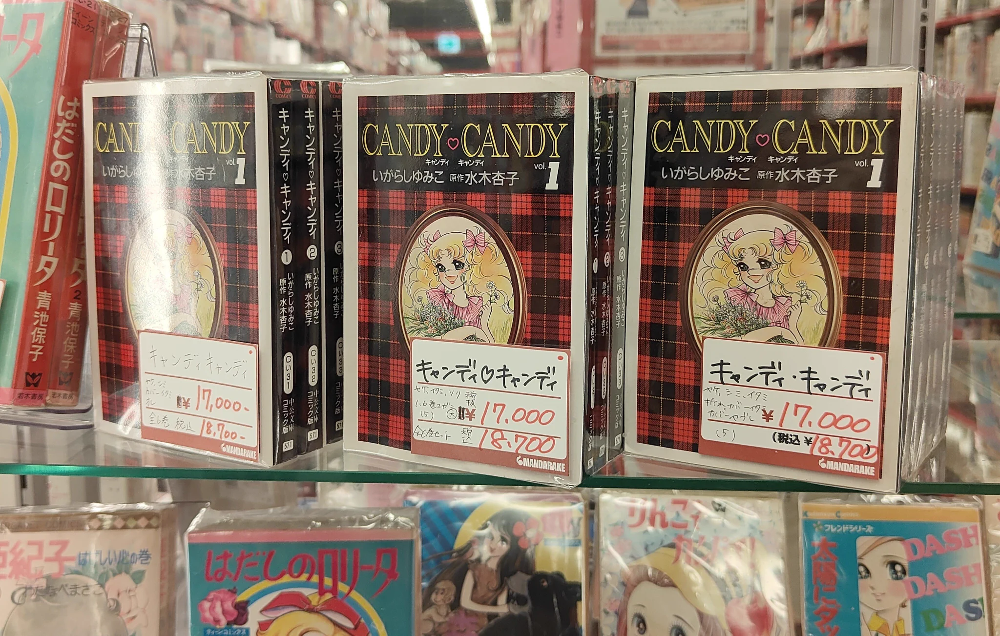 けーびー on X: 