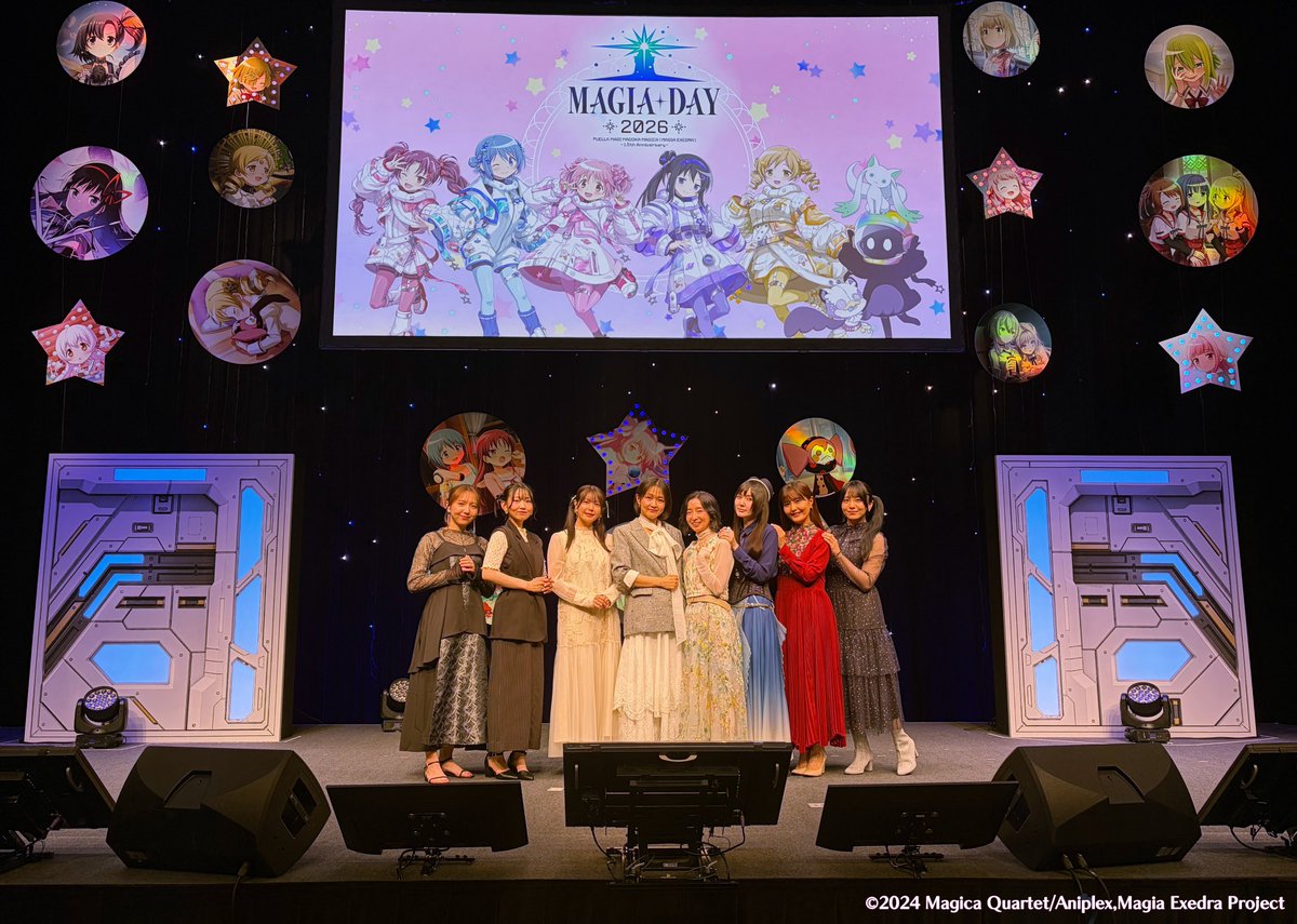 madoka_exedra's tweet photo. #MagiaDay 2026 -1.5th Anniversary-
ご来場＆ご視聴ありがとうございました！
✦•┈┈┈┈┈┈┈•✶• ┈┈┈┈┈┈┈•✦

ご出演いただいた出演者の皆様の写真をお届けします✨

🔽アーカイブはこちら
https://t.co/W6oPi4tAWL

#まどドラ https://t.co/QtwrzFH7Qa