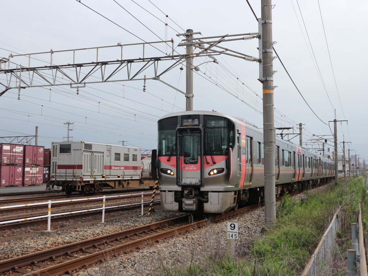 981151001's tweet photo. #岡山貨物ターミナルでコンテナ
リサーチキャビンと岡山所縁の
今日最終日の木下大サーカス大テント
最後の活躍する115系
最新のUrara
密かに元気な213系
との共演😊 https://t.co/pGqEiXuik1