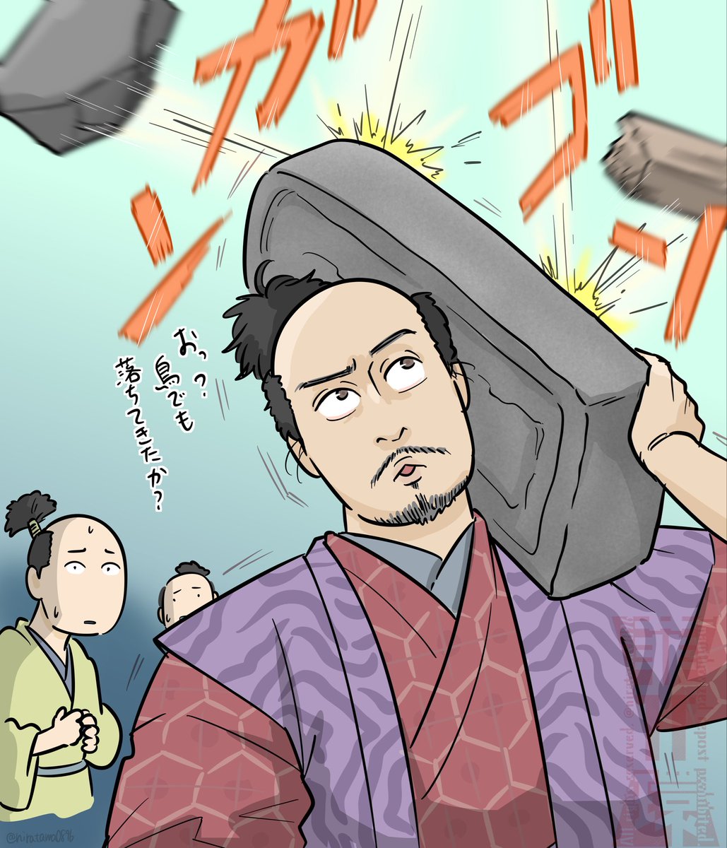 niratama0896's tweet photo. 「仏罰が下ればさすがの藤堂殿も…」

といいつつも、高虎なら仏罰もパワーで押し切れるとおもう

#豊臣兄弟
#豊臣兄弟絵 https://t.co/7wASAFWoHp