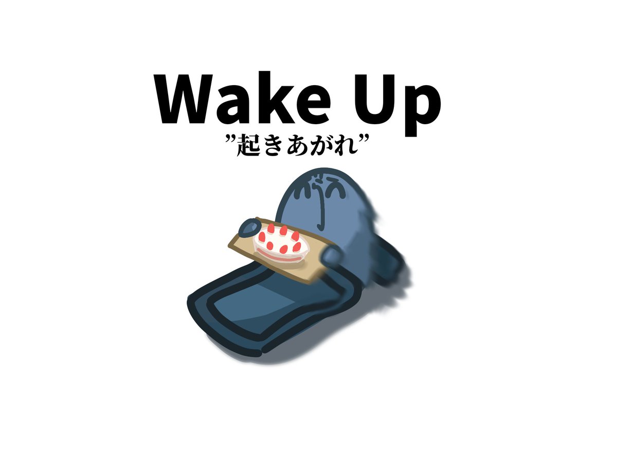 niiiiii_yon's tweet photo. 好きシーン
 #い・らくすと https://t.co/1jQirIvsO7