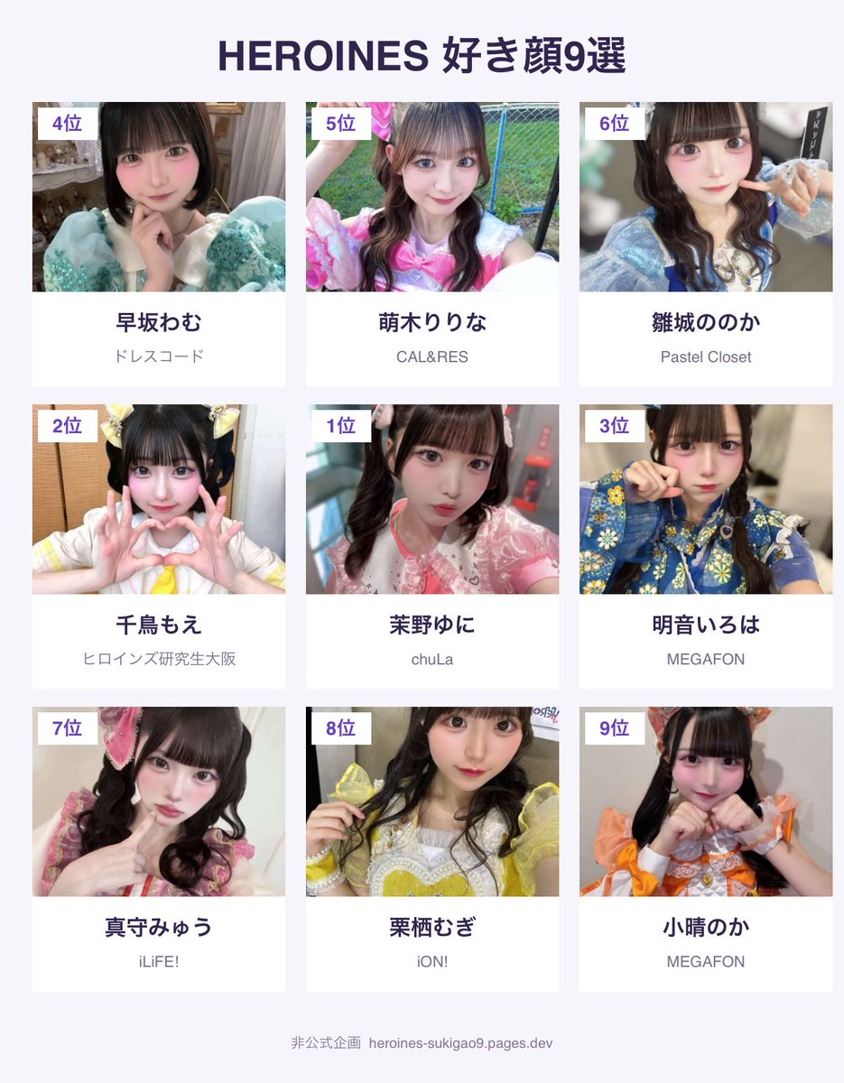 honshitsu710's tweet photo. https://t.co/O9eecQa7Cz