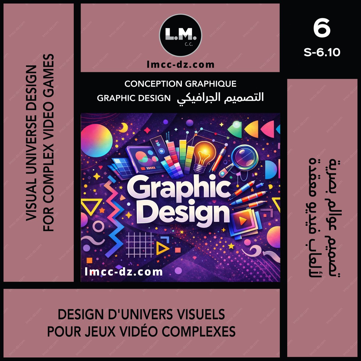 LMCCofficial's tweet photo. 🕹️ DESIGN D’UNIVERS VISUELS POUR JEUX VIDÉO COMPLEXES
🕹️ تصميم عوالم بصرية لألعاب فيديو معقدة
🕹️ VISUAL UNIVERSE DESIGN FOR COMPLEX VIDEO GAMES

More : https://t.co/9qbdxPGxIL https://t.co/fmzkoM2UEJ