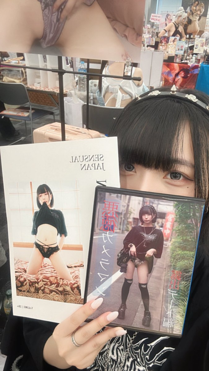 ginka_model's tweet photo. とりいそぎ、コスホリありがとうございました(；；)

人生初のコスホリ参加で、とても不安で誰でも来てなかったらどうしよとかめっちゃ怖かったけど、初めて方でも、いつもの方でも、遊びに来てくださってとても心強いです🥲

おさしみ帝国のお誘いもありがとうございました https://t.co/Ne7WIC38pL