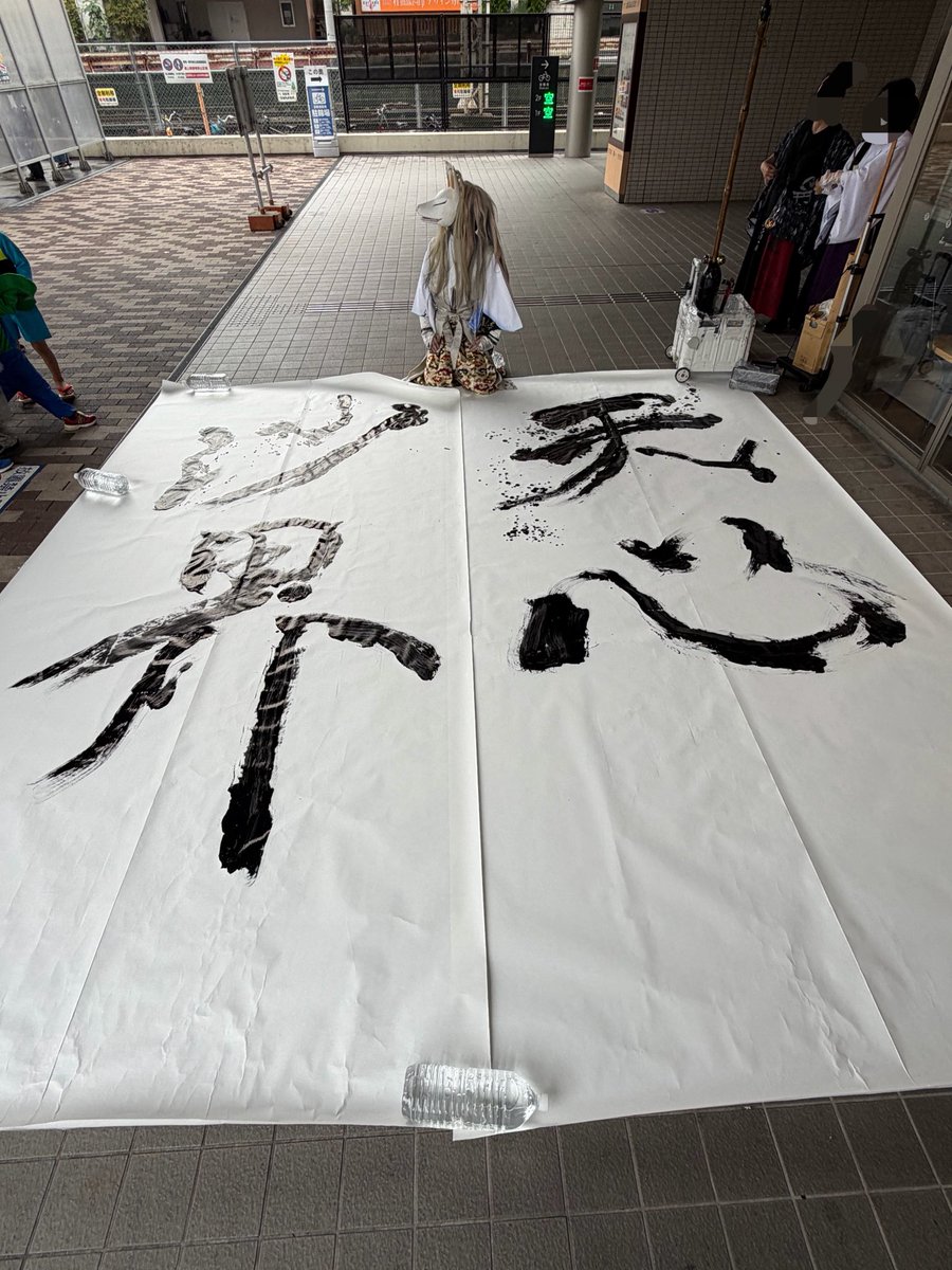 ilm_vulpes's tweet photo. 皆様のおかげで2日間楽しかったです
#沙界妖怪フェスタinジョルノ https://t.co/wDPrLxnhaI