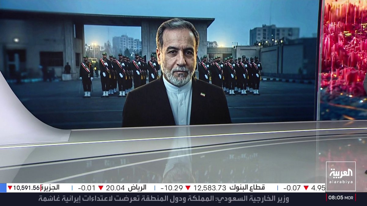 وول ستريت جورنال: طهران تعرض فتح هرمز واستئناف التفاوض النووي مقابل تخفيف العقوبات.. وترمب يرفض لعدم ثقته بإيران.. وشكارجي يحذر السفن الخارجة عن المسار الإيراني من فقدان الأمن 