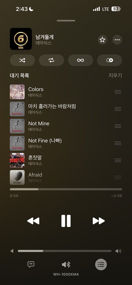 phenuale's tweet photo. 얘네들을날씨됨ㄹㅇ https://t.co/PZSdKR2uh2