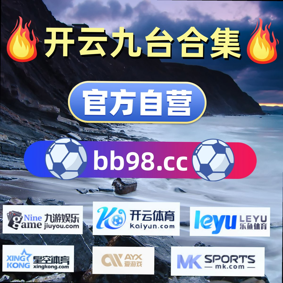 room_builder_bb's tweet photo. In every competition, remember: Respect and integrity are more important than winning.🤷🟠🛸🧆🔹78205
AG真人 米兰体育💄AC米兰 ⛪急速飞艇🎁世界杯📡开云体育 🛁 炸金花 🦀 巴萨 https://t.co/9DNh5sc1Un