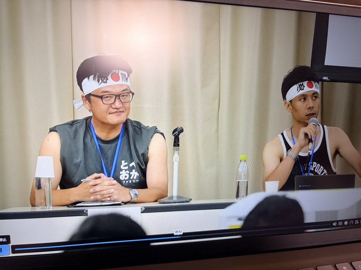 chicchisuki's tweet photo. 半分まで来た。面白い🤣 https://t.co/KBYyNm37YF