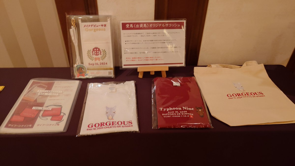 devbilfish's tweet photo. ローレルクラブの交流会楽しかった‼️ https://t.co/fqgvj78REe