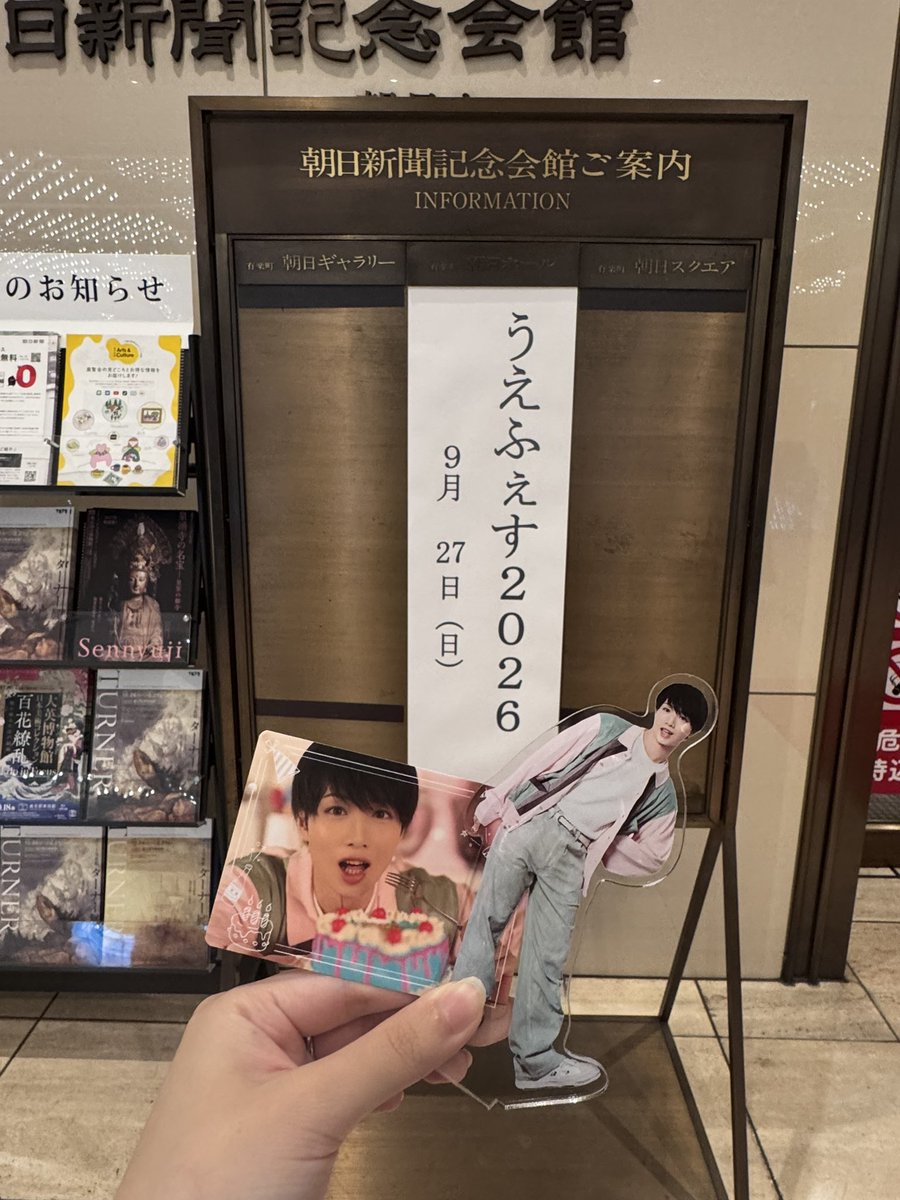 _k_u_0905's tweet photo. バーイベ楽しかった🥰
わだっくまの目こぼれ落ちるのかと思うくらい筋トレ頑張ってましたwww
あれは私たちには真似できない(金銭的にも)代物でしたwww
うえちゃんが楽しそうでなによりです🧡 https://t.co/4sLOdvXzYy