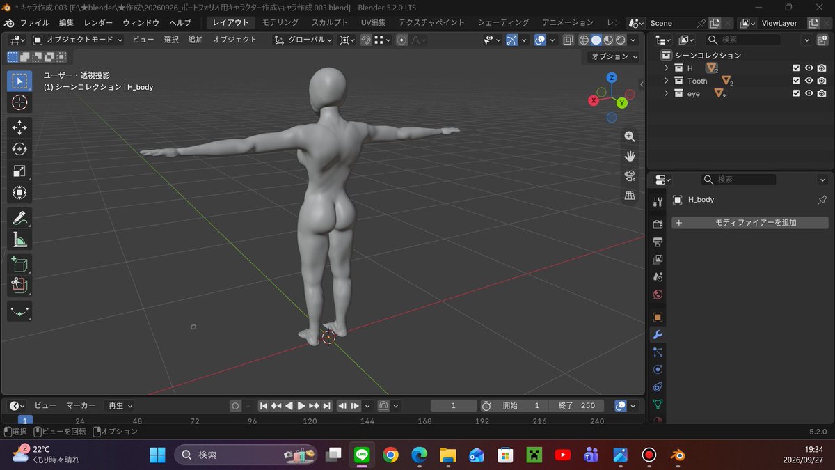 Kens0227's tweet photo. WIP
ボディと顔作成
#blender #3DCG #b3d https://t.co/kH1C0ysZRA