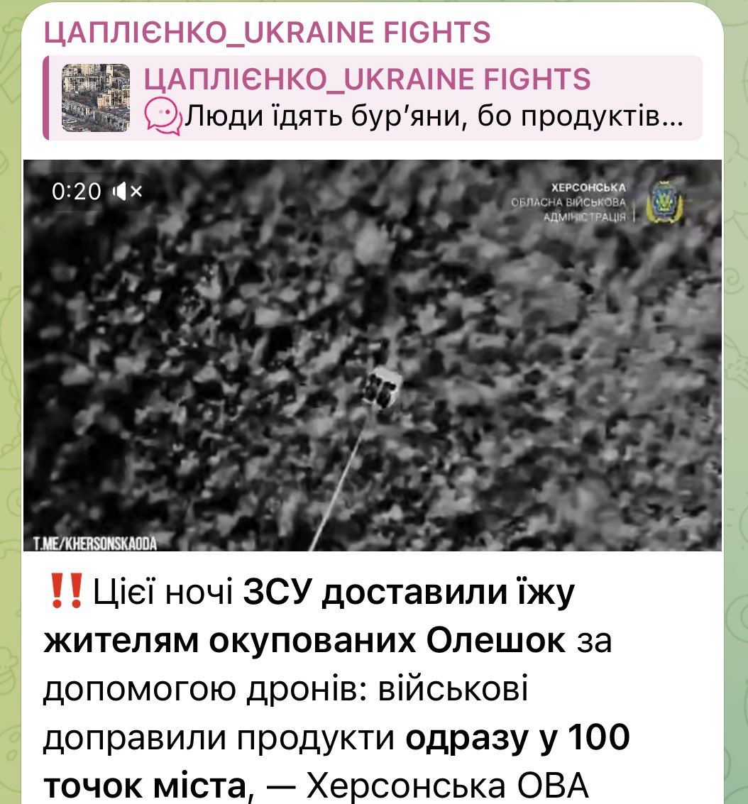 katalina_ada's tweet photo. Єдиний захист від росіян — це наші військові.

Єдині, хто вартий всієї нашої поваги, вдячності та щоденної праці — це наші військові.

Єдині, завдяки кому існує наша держава — це наші військові. https://t.co/WumcZbXKLj