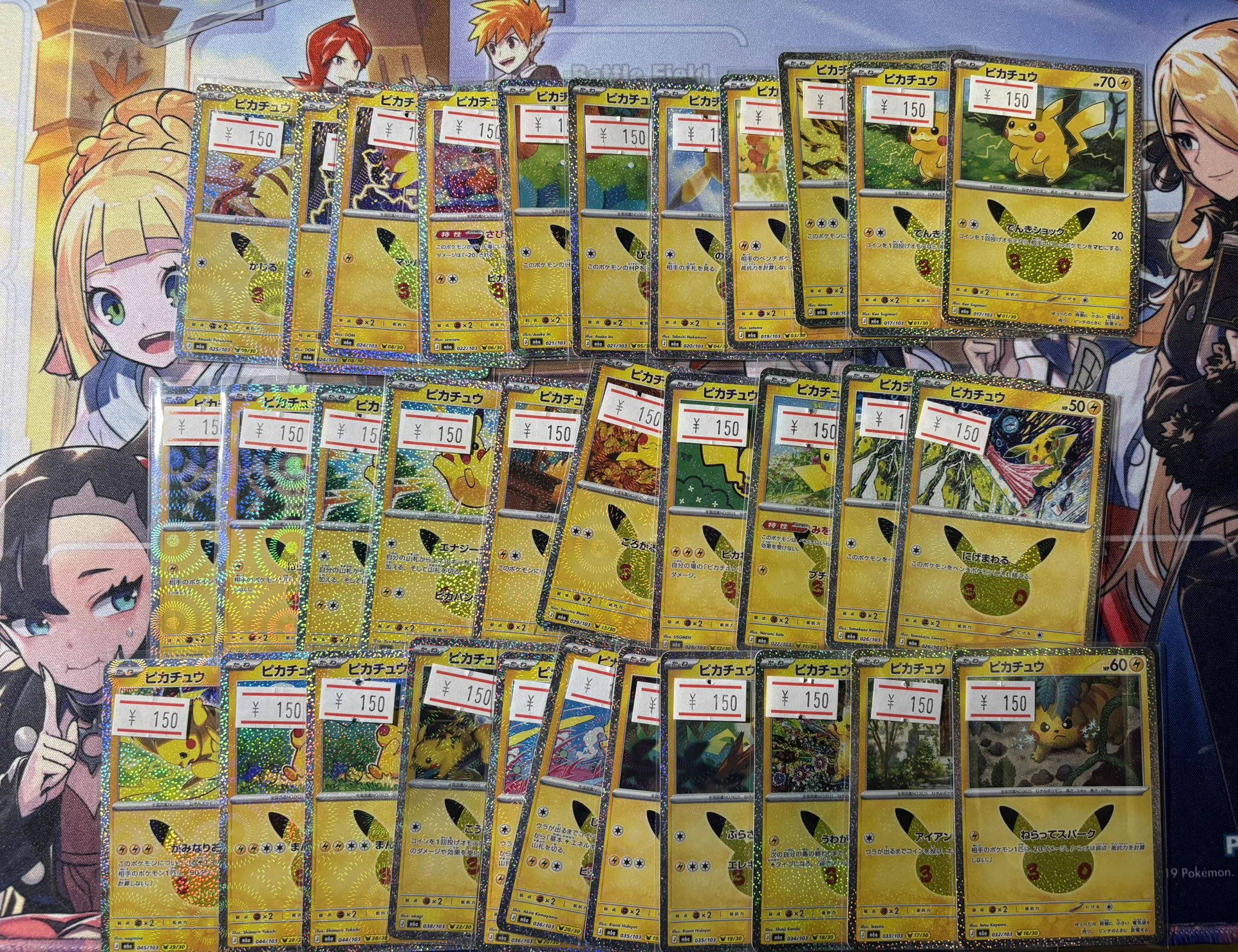 TCGSHOP STAR on X: 