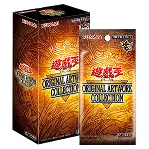 宝食 on X: 