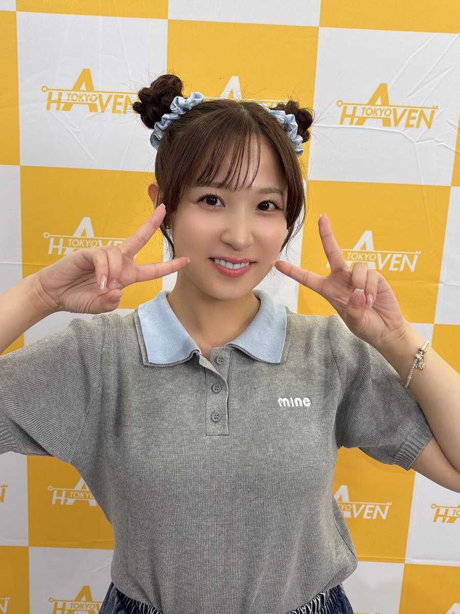 Noa Eikawa