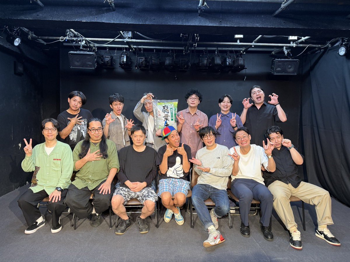 sasukeofsasuke's tweet photo. 吉本芸人ガチ人狼ライブ4公演、来てくださった方々、差し入れしてくださった方々、ありがとうございました！また近いうちにやりたいですね！ https://t.co/9FMkaGlc7t