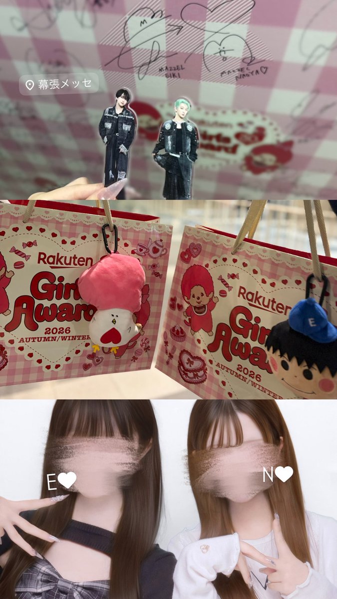 MZ08einyan's tweet photo. かっこよかった＞ꇴ＜💕💕⭐️⭐️🫳🏻🫳🏻
だーーいすき💯💯✨✨✨
#ガルアワ2026AW #MAZZEL_EIKI https://t.co/HishpGah4d