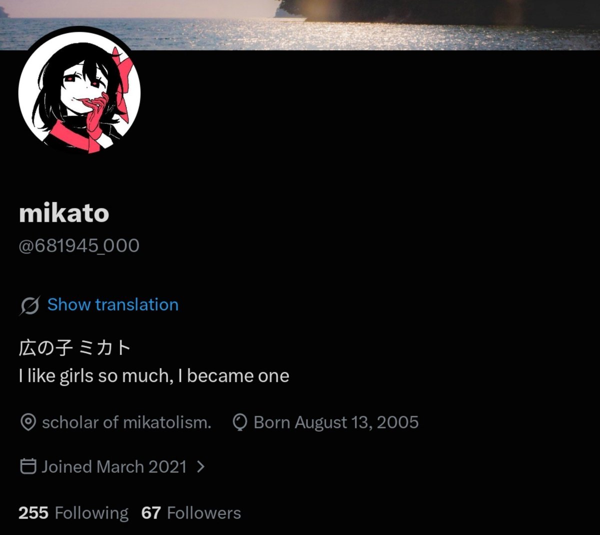 681945_000's tweet photo. ROKU NANA!!!! https://t.co/JfMqbkZiu8