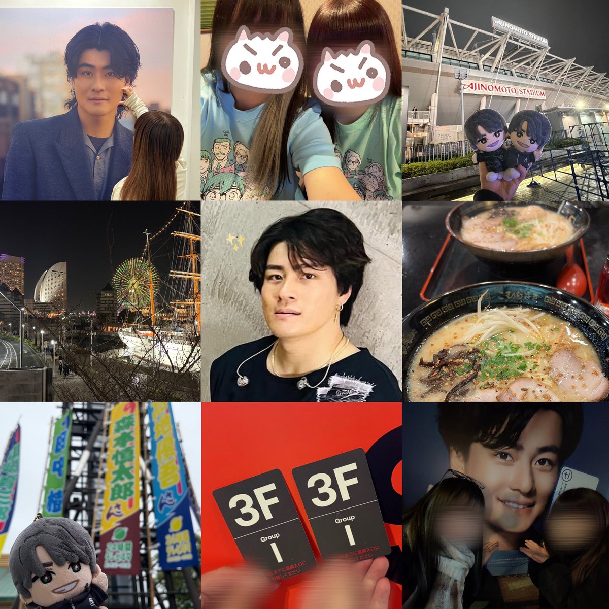 tarodake_'s tweet photo. 森本慎太郎くん♥

#SixTONES担と繋がりたい #SixTONES担さんの繋がりたい #スト担と繋がりたい #スト担さんと繋がりたい #over20なスト担と繋がりたい #over20のスト担と繋がりたい #わーーージャニオタさんと繋がるお時間がまいりましたいっぱい繋がりましょ https://t.co/cKNoL03Hcq