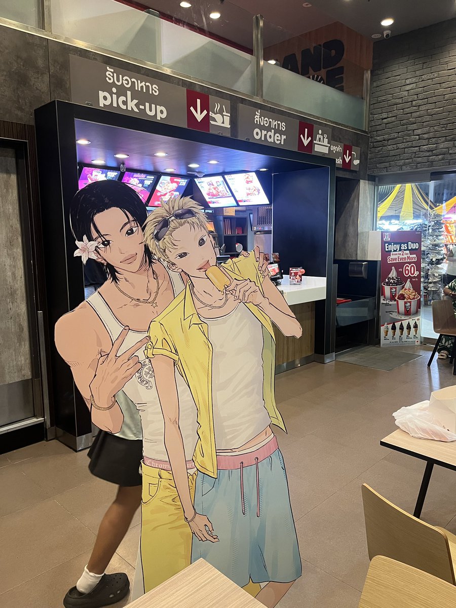hapribolee's tweet photo. Kfc ออกแคมเปญใหม่หรอ https://t.co/qIKRKCrYaH