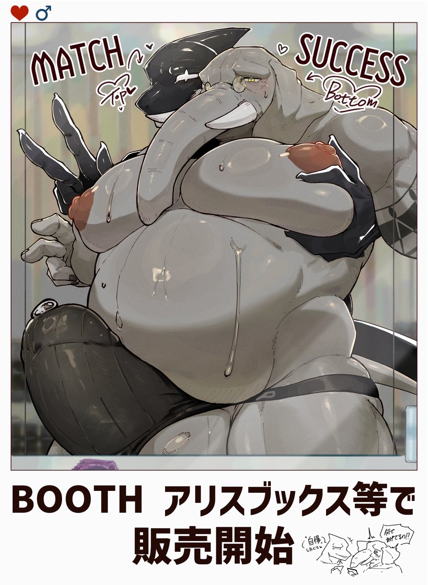 CGu0906's tweet photo. 『人満同性』のデータ販売、通販を開始しました！ よろしくお願いします！

BOOTH→(https://t.co/hzKUyzdwim)
アリスブックス→(https://t.co/P9DR8OTTnx)
DLsite→(https://t.co/Kfi1jXlAxh) https://t.co/j0hPB0zB2r