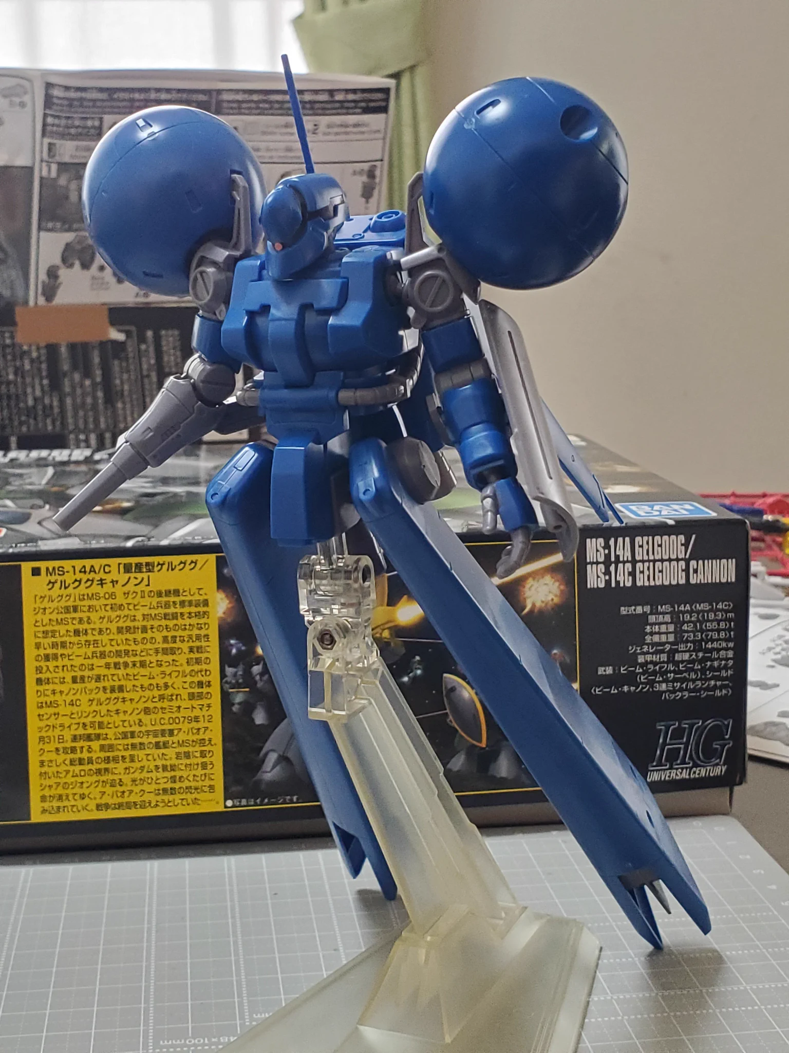 量産型 on X: 