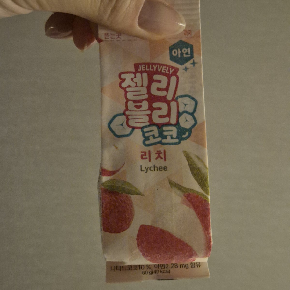 chxrishursxlf's tweet photo. 네놈의 모가지를 비틀겠다!!!!                                 또각. https://t.co/1o6L1RQNB7