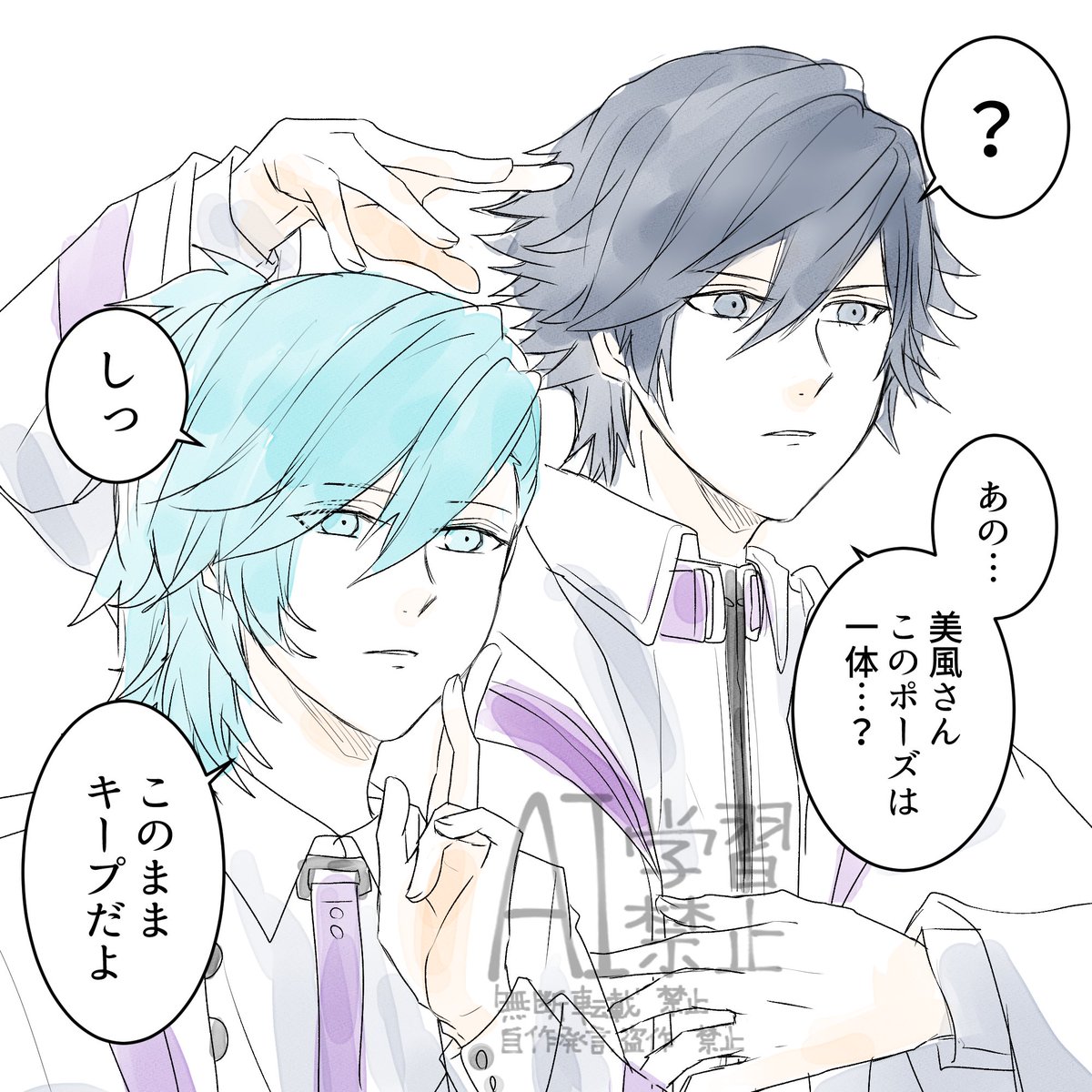 atyamo0405's tweet photo. この二人のポーズが意味不明な件 https://t.co/SHb7ceMxFW