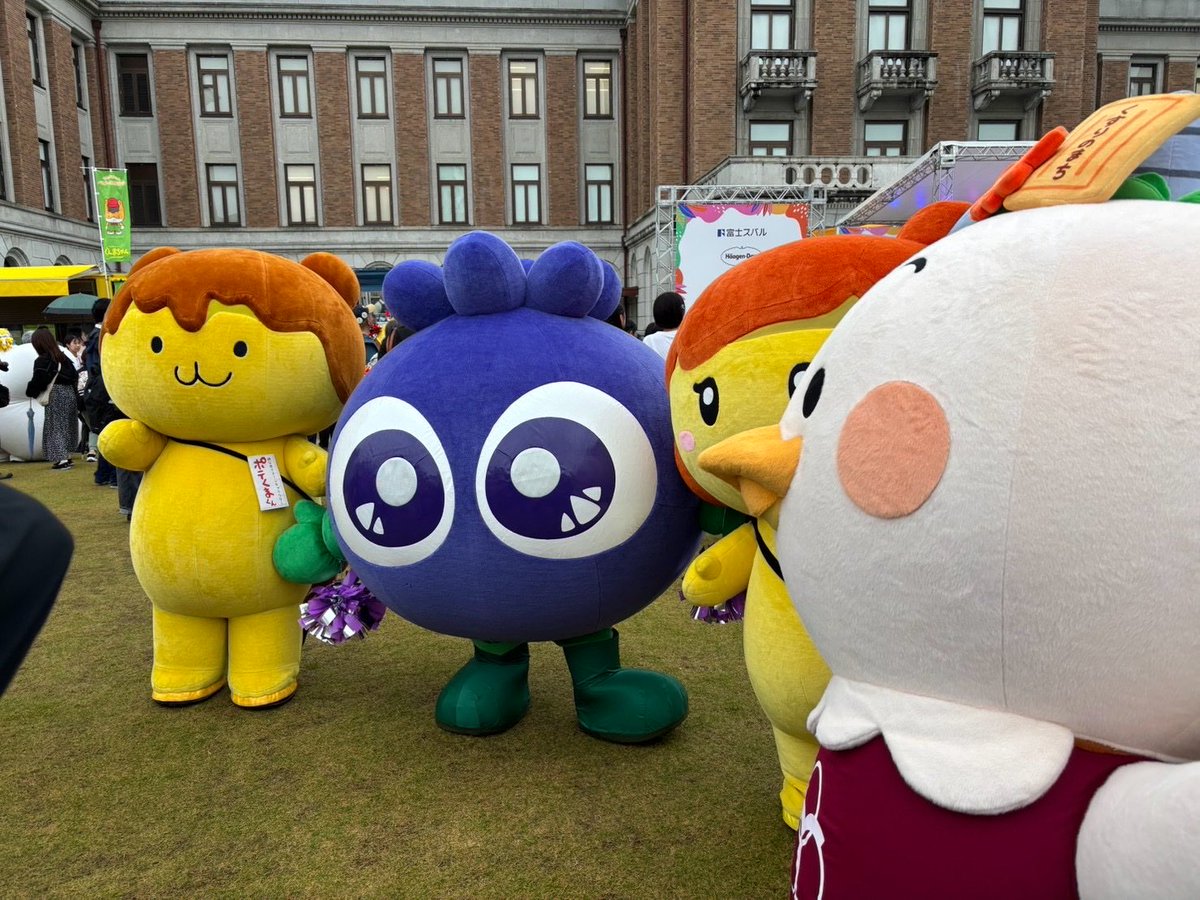 potekuma_kun_'s tweet photo. #ご当地キャラカーニバルinぐんま2026 は雨の中遊びに来てくれてドモあんがとね〜🎵ゆっふぃーたんにも久しぶりに会えたし雨が止んだ時にちょっとだけグリーティングもできて楽しかたー🎉ぷめるも初の県外イベントに参加できて喜んでたよ💕
#群馬サイコー #そういえばぐんまちゃんに会えなかった…😱 https://t.co/LWGjNKYKzr