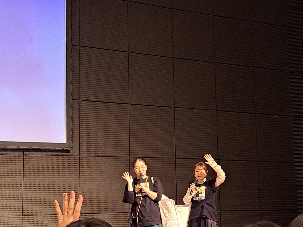 sachi22wanima's tweet photo. お金を払って閉じ込められイベント楽しかった。パワーワードをメモしようとメモ帳持ってったけど席が割とセンターで仲良いな、可愛いなと癒やされました。健康◎だった。どら焼きめっちゃ美味しかった♡終わって現実戻った瞬間夕御飯！と高速で帰り無事今日のタスクはあと明日の朝の副食のみ
#丸腹 https://t.co/CrT1EntVuB