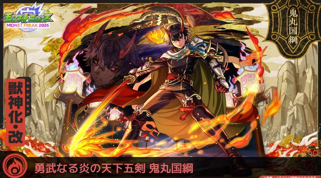 公式】シアルブラザーズ info. on X: 